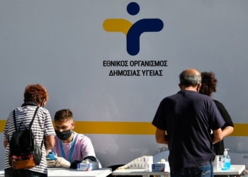 koronoios-iparnassos