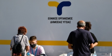 koronoios-iparnassos