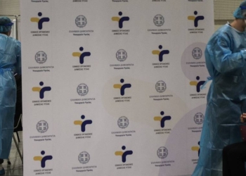 koronoios_iparnassos