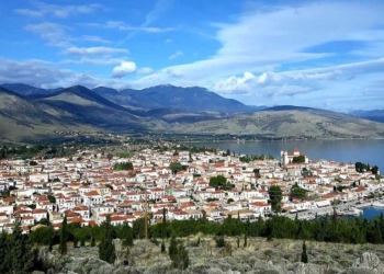 limeniko tamio_iparnassos