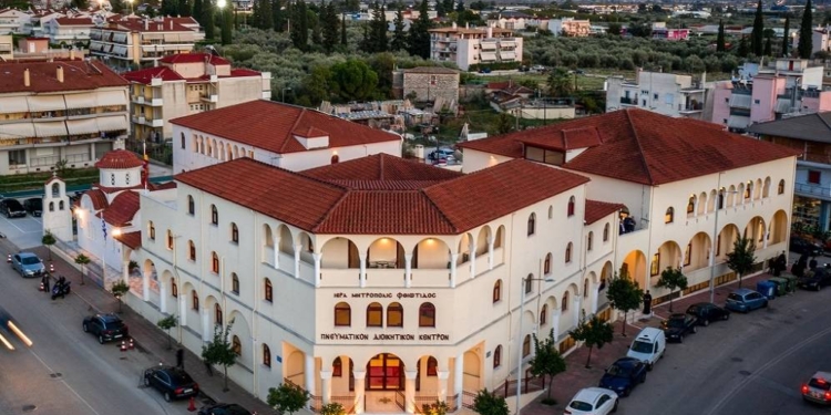 mitropoli_fthiotidas_iparnassos
