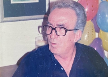Έφυγε από κοντά μας  ο εμβληματικός τ. Προϊστάμενος του ΟΤΕ Λαμίας Παναγιώτης Παπαναγιώτου