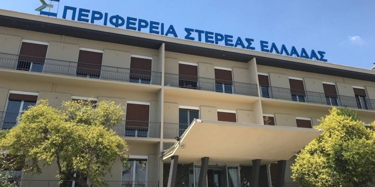 perifereia_stereas_iparnassos