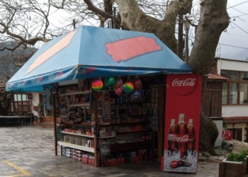 Χτύπησαν πάλι οι διαρρήκτες στην Πολύδροσο