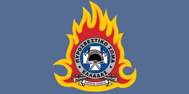 pirosbestiko soma_iparnassos