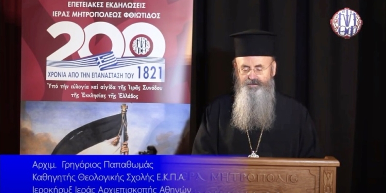 symeon_iparnassos