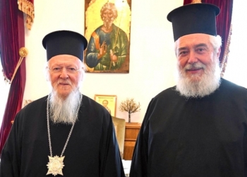Θεόκτιστος: Ανοικτή επιστολή προς Αστυνομικό Δ/ντή Φωκίδας για Θεοφάνεια