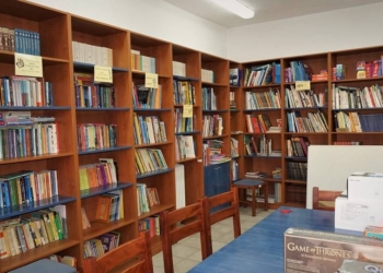 vivliothiki amfiklias_iparnassos (1)