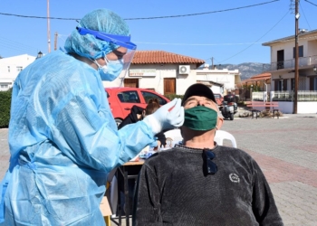 Δωρεάν rapid test στη Μαλεσίνα την Πέμπη