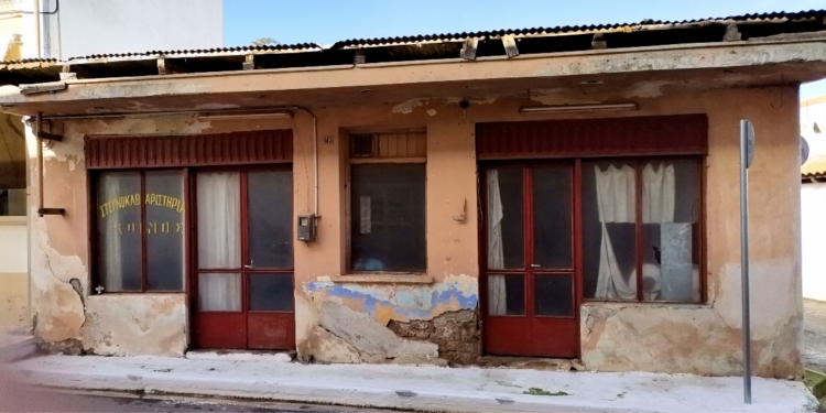 Επιδότηση θέσεων εργασίας στην … κοινωνία και η κυβερνητική αντίφαση