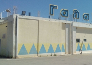 galaxias_iparnassos