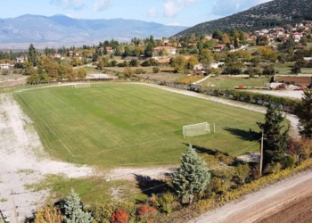 Εκτός δημοτικών γηπέδων σωματεία που δεν έχουν εγγραφεί στο Μητρώο