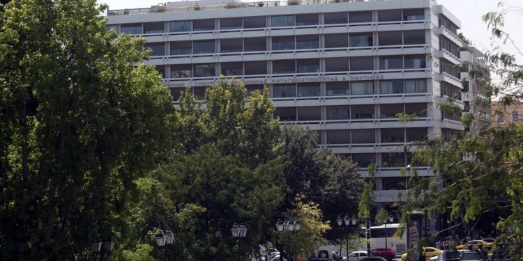 ipourgeio ikonomikon_iparnassos