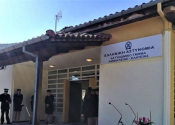 Ούτε κουβέντα για ενίσχυση Α.Τ. Αταλάντης και Αμφίκλειας