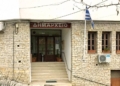 dimarxeio-doridas_iparnassos (1)