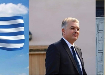 dimos delfon_iparnassos