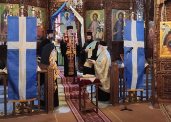 Δοξολογία στον Πρ. Ηλία για την κήρυξη της Επανάστασης στη Ρούμελη