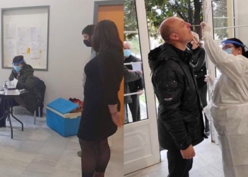 Αρνητικά και τα 122 τεστ στην Ελάτεια