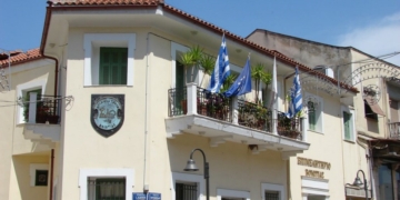 Ψήφισμα ΕΒΕ Βοιωτίας για την απώλεια του Ευ. Μαυράκη