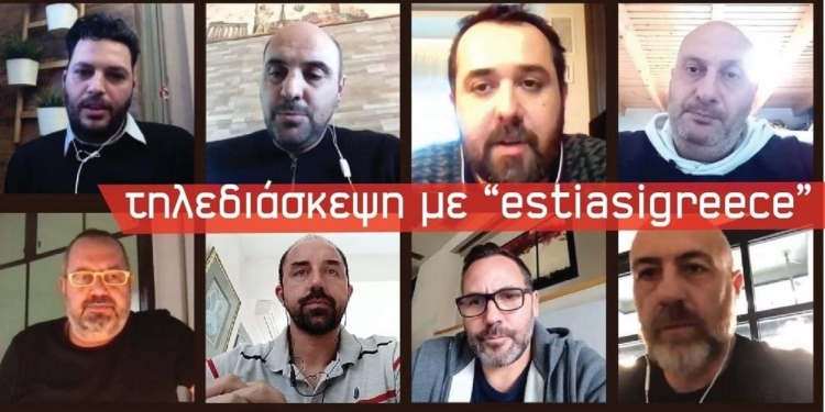 estiasi_iparnassos