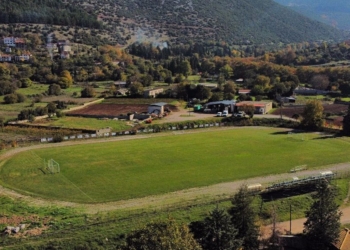 Μέλος της Επιτροπή Ελέγχου και Συμμόρφωσης της ΕΠΟ ο Πρόεδρος της ΕΠΣ Φωκίδας