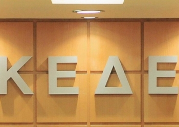 Συμμετοχή στην Επιτροπή «Οικονομικών των ΟΤΑ» της ΚΕΔΕ για Δήμο Θηβαίων