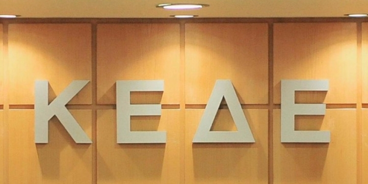 Συμμετοχή στην Επιτροπή «Οικονομικών των ΟΤΑ» της ΚΕΔΕ για Δήμο Θηβαίων