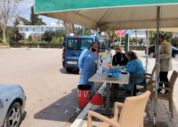 31 νέα θετικά σε Μαλεσίνα και Λιβανάτες