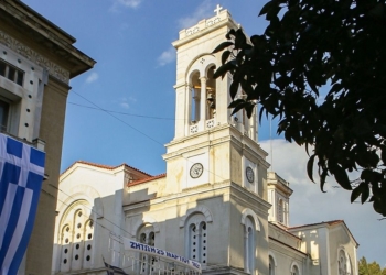 mitropolis fthiotidas_iparnassos