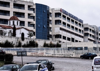 Έκκληση για στελέχωση από τους εργαζομένους στο Γ.Ν. Λαμίας