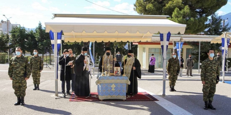 Ορκωμοσία του νέου Φρούραρχου – Διοικητή ΚΕΥΠ Λαμίας