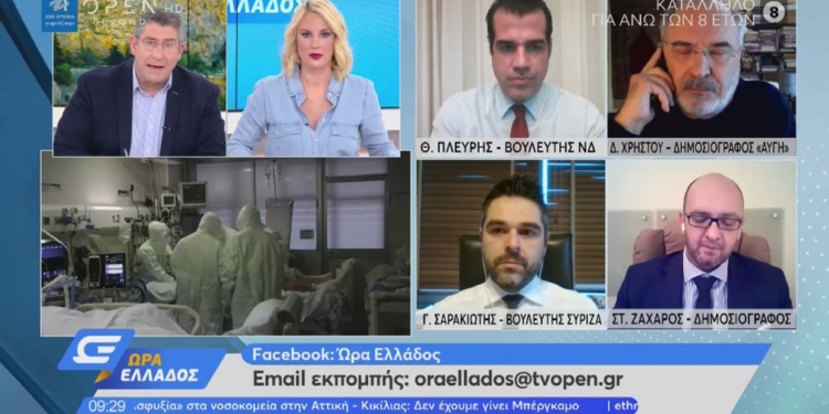 sarakiotis_iparnassos