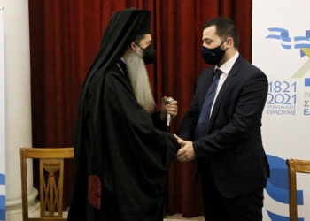 Υπεγράφη η σύμβαση για το Μουσείο της Ι.Μ. Φθιώτιδας
