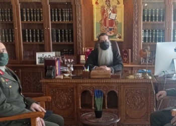 Ο νέος Φρούραρχος Λαμίας στον Μητροπολίτη Φθιώτιδος κ. Συμεών