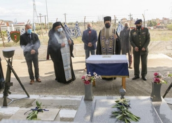 Μνημόσυνο στο Κοιμητήριο της Παναγίας Ξηριώτισσας Φθιώτιδας