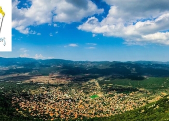 Το.Συ.Ν. – Αμφίκλειας: Συγκέντρωση ειδών πρώτης ανάγκης