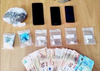 Λαμία: Είχαν στην κατοχή τους χασί, κοκαίνη και…σπαθί!