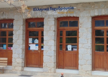 elta gravias_iparnassos