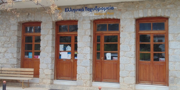 elta gravias_iparnassos