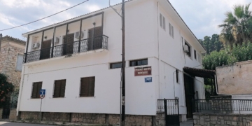 Κάλεσμα ευρείας συμμετοχής στην πρωτομαγιάτικη απεργία από το Ε.Κ. Φωκίδας