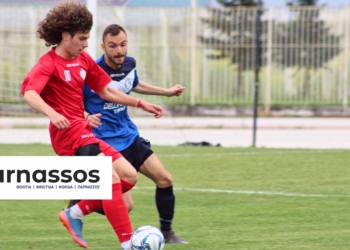 Άσχημη μέρα για Δίστομο, Φωκικό και Αταλάντη