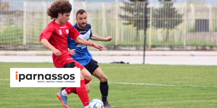 Άσχημη μέρα για Δίστομο, Φωκικό και Αταλάντη