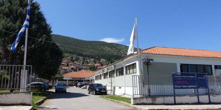 kentro ygeias amfikleias_iparnassos