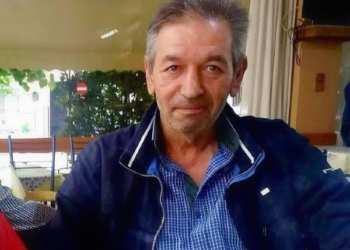 Ψήφισμα του Δήμου Λαμιέων για την απώλεια του Προέδρου της Παύλιανης