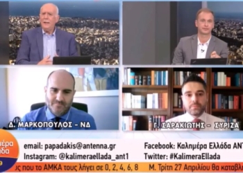 sarakiotis ant_iparnassos