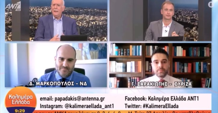 sarakiotis ant_iparnassos