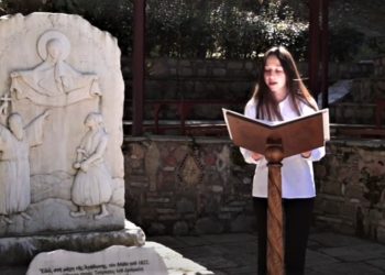 Στο ταξίδι της Μεγάλης Εβδομάδας