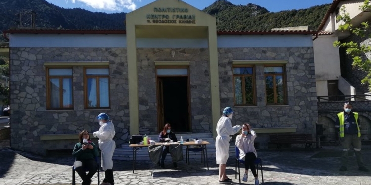 Αποτελέσματα ελέγχων κορωνοϊού στη Γραβιά