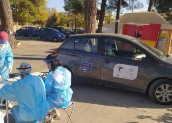 test koronoiou_iparnassos