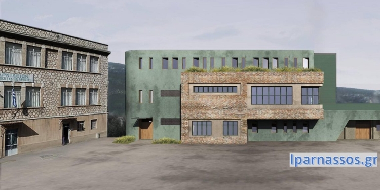 1o dimotiko amfissas_iparnassos